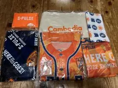 2025年最新】エスパルスグッズの人気アイテム - メルカリ