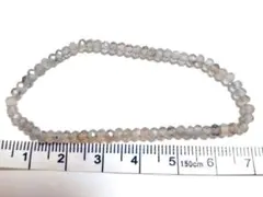 天然石 ラブラドライト ブレスレット 1本