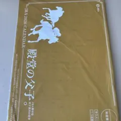 Item thumbnail for item 5c864bb5-7f35-4cb7-bc5a-51d768dae00c