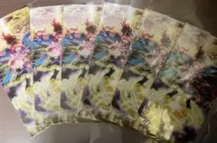 Item thumbnail for item a5fc468d-bc5c-445f-9c36-c75b728bc55f