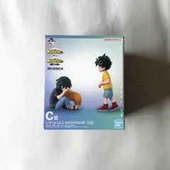 【新品未開封】 僕のヒーローアカデミア 相反する思い C賞 いずく てんこ