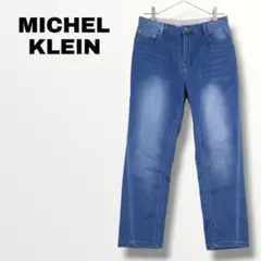 【ミッシェルクラン】デニム ジーンズ 38 M ブルー ストレッチ 春 ソフト