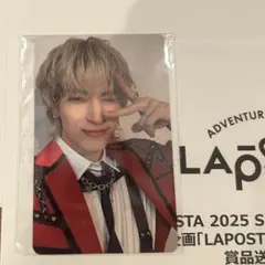 【未開封】ラポスタトレカ 金城碧海 トレジャーハント