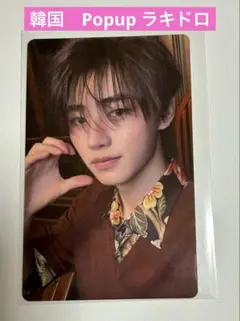 momomo様 リクエスト 2点 まとめ商品