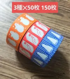 Item thumbnail for item 23f76e7a-d2a3-4143-8606-d05b878fca3a