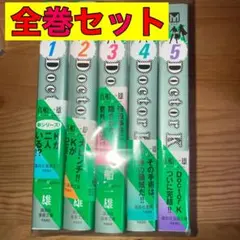 Item thumbnail for item fc10b355-86d9-4d32-b3ac-de0a9284821b