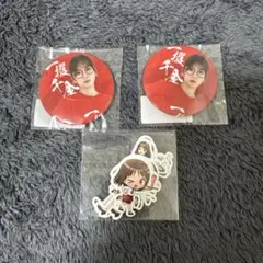 ニート部 この 実写 くじ - メルカリ