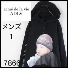 2025年最新】acme de la vie パーカーの人気アイテム - メルカリ