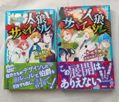 color様 リクエスト 3点 まとめ商品