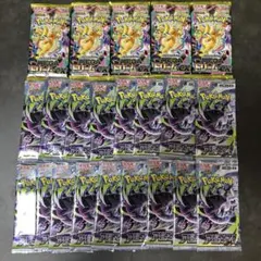 ポケモンカード バラパック アビスアイ メガドリーム まとめ売り