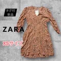 【タグ付新品】ZARA 花柄 総柄プリントワンピース サーモンXS