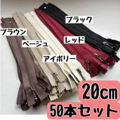 はなちゃん様 リクエスト 2点 まとめ商品