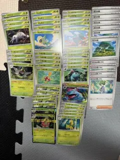 メガフシギバナex RR 2枚　他、くさタイプ汎用カードまとめ