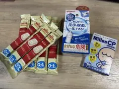 明治 ほほえみらくらくキューブ 他