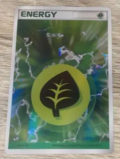 2025年最新】草エネルギー ホロンの人気アイテム - メルカリ