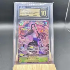 即購入可】PSA10ミス・オールサンデー OP04-064 - メルカリ