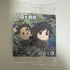 鬼滅の刃　にふぉるめーしょん　ウエハース　14弾　義勇＆炭治郎　てちてち