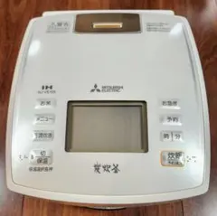 三菱 IH炊飯器 5.5合 炭炊釜 NJ-VE106-W 2016年製 - メルカリ