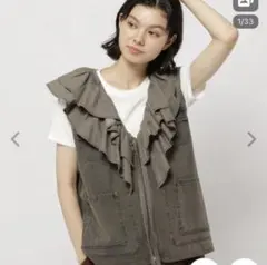 niko and... ニコアンド 2WAY衿フリルデニムベスト 未使用