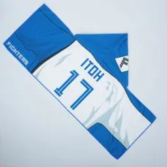 北海道日本ハムファイターズ　ロゴフード付きタオル　伊藤大海