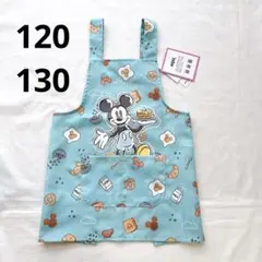 三角巾 エプロン