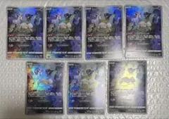 7枚 ミュウ AR VSTARユニバース