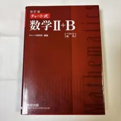 あみ様 リクエスト 3点 まとめ商品