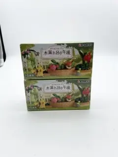 【新品】ポケモンガーデン　木漏れ日の午後２個セットモクロー　ヒメグマ　ミツハニー