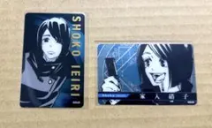 呪術廻戦展　箔押しクリアカード　家入硝子　2枚セット