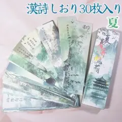 Item thumbnail for item 08fe83c1-d6d7-4b8a-b57d-bf5364c0ebce