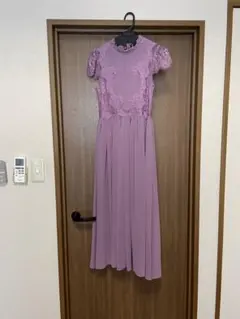 Item thumbnail for item 86b2b59f-97b7-4704-8656-12d77361054f