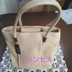 メッシュバッグ ベージュ