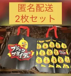 ひよこちゃん エコバッグ　袋　チキンラーメン　非売品　ひよこアニキ　トートバッグ