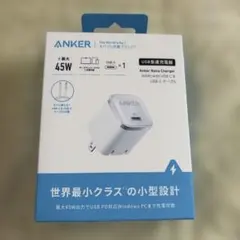 ✨Anker Nano Charger 45W USB-C充電器　新品未開封品✨