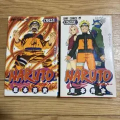 初版2冊セット】NARUTO―ナルト― 51&52巻 - メルカリ
