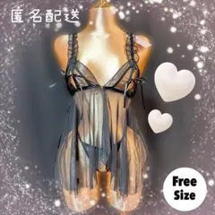 【勝負下着】ベビードール ブラック 新品 セクシーランジェリー 1971