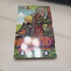 初版・帯付き】 NARUTO 43巻 漫画 ナルト 岸本斉史 - メルカリ