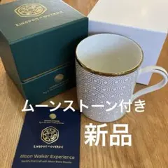未使用】ベルナルド フェエリ FÉÉRIE マグカップ - メルカリ
