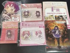 魔法少女まどか⭐︎マギカANIPLEXくじ