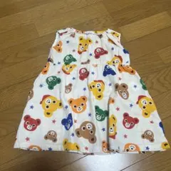 Item thumbnail for item e230d5e5-0a97-4332-8665-1fecabb36d8a