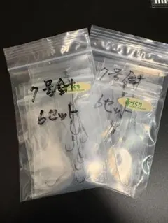 Item thumbnail for item 1b8a6298-57a5-44ba-abd1-b02bb4e1328a