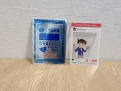 【江戸川コナン】すき家コラボ クリアカード