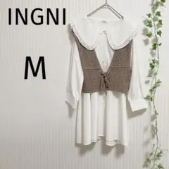 【イング】フリル襟長袖ブラウス & ビスチェベスト 白ブラウン M セットアップ