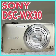 【動作良好 】ソニー サイバーショット DSC-U30 グレー 2026年最新】dsc-u30 SONYの人気アイテム - メルカリ