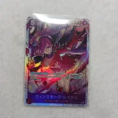 2025年最新】観賞用ワンピースカードの人気アイテム - メルカリ