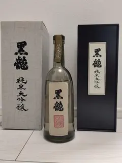 【未開封】黒龍 純米大吟醸 720ml 専用箱付きのサムネイル