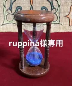 Item thumbnail for item 247c5b78-e3bc-4071-a482-ec2ae0482768