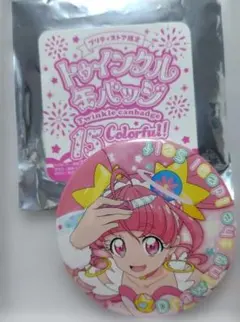プリキュア トゥインクル缶バッジ15 キュアスター - メルカリ