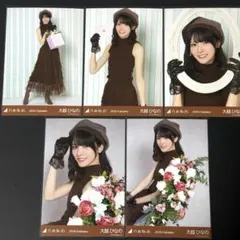 乃木坂46　大越ひなの　個別生写真5枚セット/バレンタイン