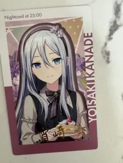 あ*降様 プロセカ エピカ ePickcard 箔押し 宵崎奏